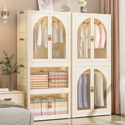 Baby Wardrobe Baby Small Wardrobe Children's Folding Storage Cabinet Installation-Free Storage Box Clothes Plastic Cabinet Storage Rack Baby Wardrobe Baby Small Wardrobe Children's Folding Storage Cabinet Installation-Free Storage Box Clothes Plastic Cabinet Storage Rack