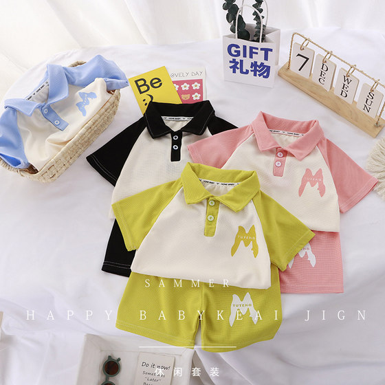 Children's POLO shirt suits new Korean version of Korean version color matching summer short -sleeved shorts lapel boys and girls casual sports sleeve
Children's POLO shirt suits new Korean version of Korean version color matching summer short -sleeved shorts lapel boys and girls casual sports sleeve