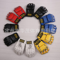 Manufacturer Half Finger Boxing Gloves Accessories Sports Equipment Boxing Guards Adult Boxing Sandbag Gloves Manufacturer Half Finger Boxing Gloves Accessories Sports Equipment Boxing Guards Adult Boxing Sandbag Gloves