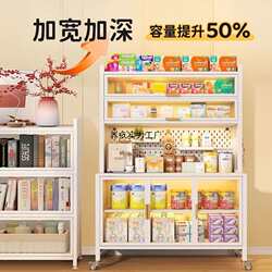 Baby feeding table storage cabinet floor-standing baby clothes storage cabinet toy multi-layer combination floor-standing storage cabinet Baby feeding table storage cabinet floor-standing baby clothes storage cabinet toy multi-layer combination floor-standing storage cabinet