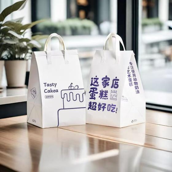 6-inch 810 aluminum foil lunch box cake insulation bag refrigerated cold storage bag disposable birthday cake thickening gift 
6-inch 810 aluminum foil lunch box cake insulation bag refrigerated cold storage bag disposable birthday cake thickening gift