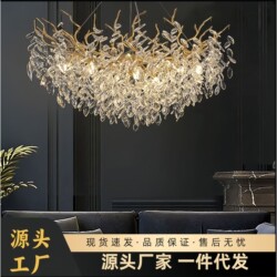 Light luxury living room crystal chandelier, high-end luxury crystal lamp, simple and elegant, French style, luxury duplex, American style branch Light luxury living room crystal chandelier, high-end luxury crystal lamp, simple and elegant, French style, luxury duplex, American style branch