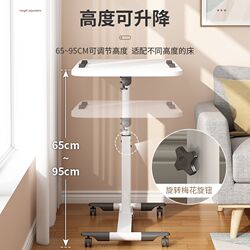 Spot computer desk bed desk home bedroom study table college student simple foldable dormitory table Spot computer desk bed desk home bedroom study table college student simple foldable dormitory table