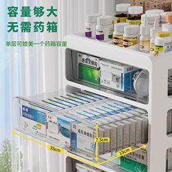 Spot quick delivery medicine box home storage box medicine box drawer type storage box large storage box household medicine box Spot quick delivery medicine box home storage box medicine box drawer type storage box large storage box household medicine box