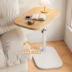 Lift computer table movable living room sofa side table folding desk home bedside table bedroom bed study table Lift computer table movable living room sofa side table folding desk home bedside table bedroom bed study table