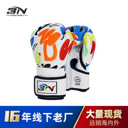 Southeast Asian children's boxing gloves graffiti fighting training Sanda 5-year-old 7-year-old boys and girls sandbag boxing gloves wholesale Southeast Asian children's boxing gloves graffiti fighting training Sanda 5-year-old 7-year-old boys and girls sandbag boxing gloves wholesale