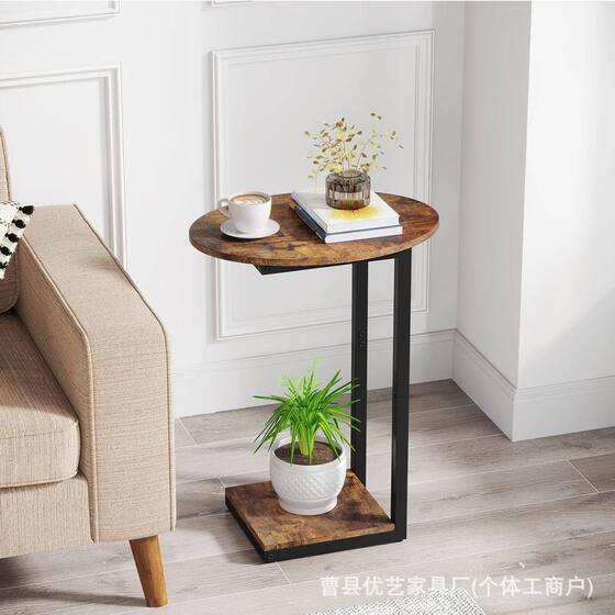 Wooden side table small coffee table C-shaped wooden sofa table with metal frame rustic brown living room bedroom small side table
Wooden side table small coffee table C-shaped wooden sofa table with metal frame rustic brown living room bedroom small side table