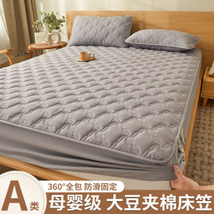 Customized Class A cotton mattress cover 110*120*130*140*150*160*180*190*200cm mattress cover 
Customized Class A cotton mattress cover 110*120*130*140*150*160*180*190*200cm mattress cover