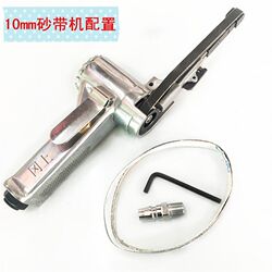 Extremely fast pneumatic belt sanding machine, sanding machine, wax ring belt drawing machine, sanding machine, grinding machine, small grinding and polishing machine Extremely fast pneumatic belt sanding machine, sanding machine, wax ring belt drawing machine, sanding machine, grinding machine, small grinding and polishing machine