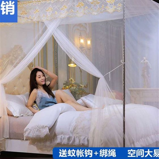 Encrypted mosquito nets Summer household double dust -proof single opening old style 1.35/1.6 meters court landing thick yarn simplicity Encrypted mosquito nets Summer household double dust -proof single opening old style 1.35/1.6 meters court landing thick yarn simplicity