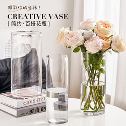 Extra-Large Glass Vase Ornament for Living Room, Transparent for Flower Arrangement, Suitable for Growing Lucky Bamboo and Horse-Drank Wood, Floor-Standing, High-End Style Extra-Large Glass Vase Ornament for Living Room, Transparent for Flower Arrangement, Suitable for Growing Lucky Bamboo and Horse-Drank Wood, Floor-Standing, High-End Style