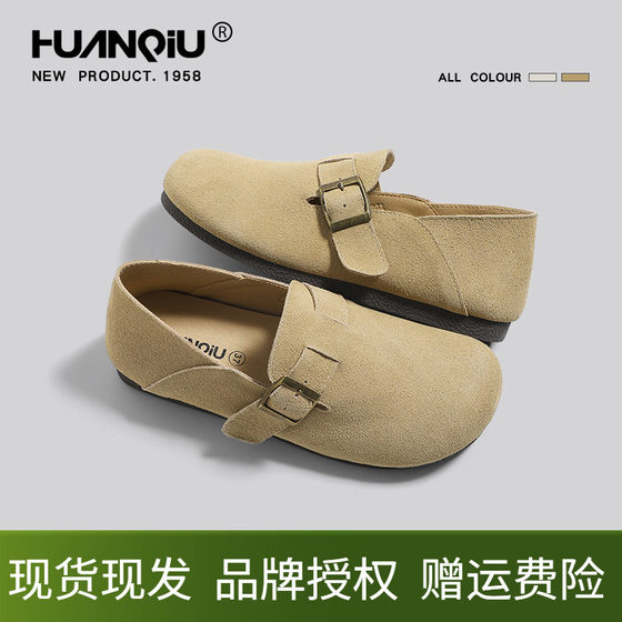 Global Thick Sole Birken Shoes Women's 2025 New Autumn Single Shoes Leather Cork Sole Fishing Fully Birken Shoes
Global Thick Sole Birken Shoes Women's 2025 New Autumn Single Shoes Leather Cork Sole Fishing Fully Birken Shoes