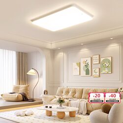 Op Lighting Smart Light Intelligent Control Full Spectrum Ceiling Light Ice Jade 4 Living Room Light Bedroom Light Balcony Whole House Lighting Fixtures Op Lighting Smart Light Intelligent Control Full Spectrum Ceiling Light Ice Jade 4 Living Room Light Bedroom Light Balcony Whole House Lighting Fixtures