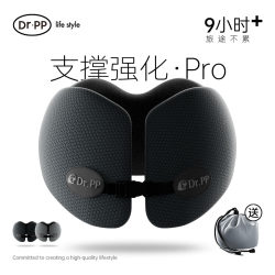 U-Shaped Pillow, Airplane Neck Pillow, U-Shaped Pillow, Portable Travel Pillow, Neck Protection Pillow, High-Speed Rail Long-Distance Car Travel Sleeping Aid U-Shaped Pillow, Airplane Neck Pillow, U-Shaped Pillow, Portable Travel Pillow, Neck Protection Pillow, High-Speed Rail Long-Distance Car Travel Sleeping Aid