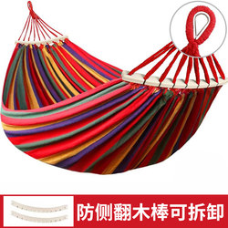 Professional Outdoor Hammock for Adults, Anti-Rollover, Double, Thickened, for Adults and Children, Swing, Outdoor Camping Hammock Professional Outdoor Hammock for Adults, Anti-Rollover, Double, Thickened, for Adults and Children, Swing, Outdoor Camping Hammock