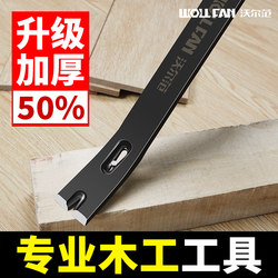 Nail Puller Pry Bar High Manganese Special Steel Flat Head Nail Remover Wooden Frame Nail Remover Wooden Box Nail Puller Crowbar Carpentry Tool Nail Puller Pry Bar High Manganese Special Steel Flat Head Nail Remover Wooden Frame Nail Remover Wooden Box Nail Puller Crowbar Carpentry Tool