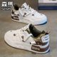 Semir men's shoes 2025 new autumn sports and leisure design niche sneakers youth thick sole heightening white shoes Semir men's shoes 2025 new autumn sports and leisure design niche sneakers youth thick sole heightening white shoes