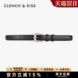 Official Website Small C&K Genuine Leather Women's Belt 2025 New Simple and Stylish Belt for Women Decorative Accessory for Jeans Official Website Small C&K Genuine Leather Women's Belt 2025 New Simple and Stylish Belt for Women Decorative Accessory for Jeans