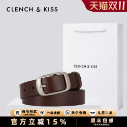 Official Website Small C&K New Women's Belt Genuine Cowhide Vintage Belt for Women Decorative Accessory for Jeans with a High-End Feel Official Website Small C&K New Women's Belt Genuine Cowhide Vintage Belt for Women Decorative Accessory for Jeans with a High-End Feel