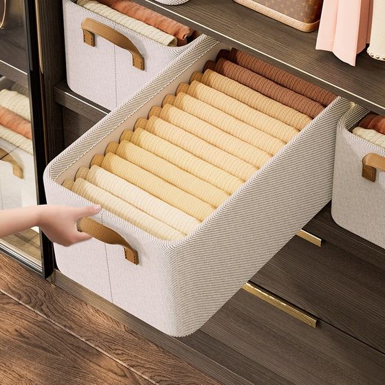 Speedy 8 packs, Tianzhu cotton clothes storage box x household fabric wardrobe clothes pants storage classification and sorting
Speedy 8 packs, Tianzhu cotton clothes storage box x household fabric wardrobe clothes pants storage classification and sorting
