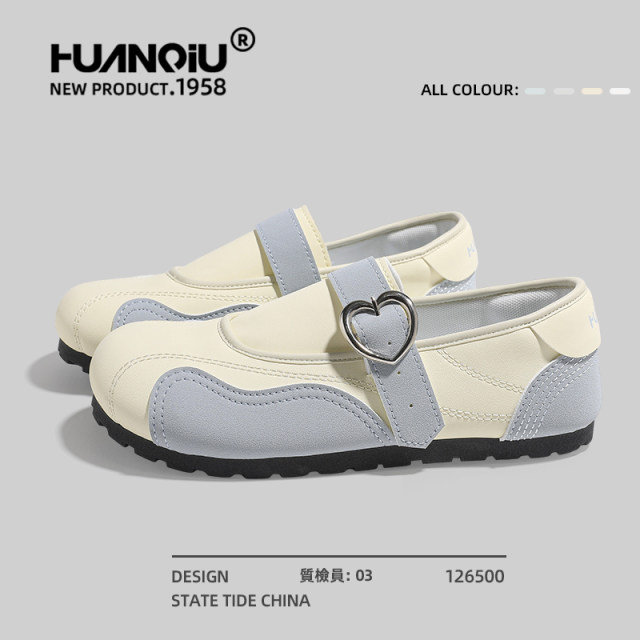 Universal flat bottom versatile ballet love moral training shoes for women 2025 new summer light and thin shoes casual soft sole shoes Universal flat bottom versatile ballet love moral training shoes for women 2025 new summer light and thin shoes casual soft sole shoes