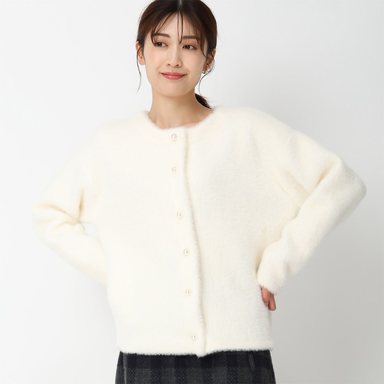 MISCH MASCH Autumn and Winter Fashionable Coat for Women
MISCH MASCH Autumn and Winter Fashionable Coat for Women