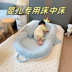Newborn Baby Bed-In-Bed Slope Pillow Two-In-One Anti-Vomiting Soothing Pillow Anti-Startle Crib Pressure Relief Foldable Newborn Baby Bed-In-Bed Slope Pillow Two-In-One Anti-Vomiting Soothing Pillow Anti-Startle Crib Pressure Relief Foldable