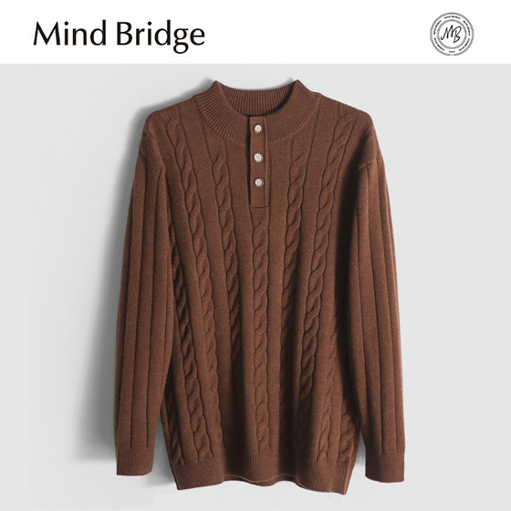 Mind Bridge 2025 autumn and winter new men's high-end jacquard stand collar thickened sweater underwear
Mind Bridge 2025 autumn and winter new men's high-end jacquard stand collar thickened sweater underwear