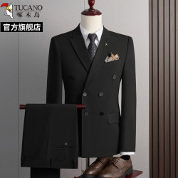 Woodpecker Men's Suit Set 2025 Autumn New Black Formal Wear Groom Wedding Double-Breasted Blazer Woodpecker Men's Suit Set 2025 Autumn New Black Formal Wear Groom Wedding Double-Breasted Blazer