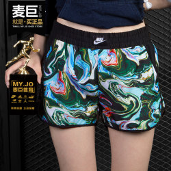 Nike/Nike genuine Sportswear women's printed woven sports shorts beach shorts 893672 Nike/Nike genuine Sportswear women's printed woven sports shorts beach shorts 893672