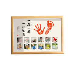 Speedy baby b's one-year-old hand and foot prints, one-year-old gift souvenir baby's footprints, full moon ritual photo frame Speedy baby b's one-year-old hand and foot prints, one-year-old gift souvenir baby's footprints, full moon ritual photo frame