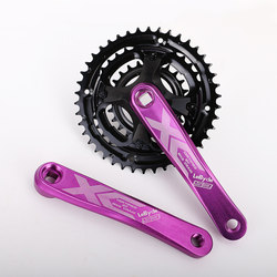 Extremely fast mountaineering bicycle large chainring crank 27-speed square hole K center shaft tool set universal guard cover Extremely fast mountaineering bicycle large chainring crank 27-speed square hole K center shaft tool set universal guard cover
