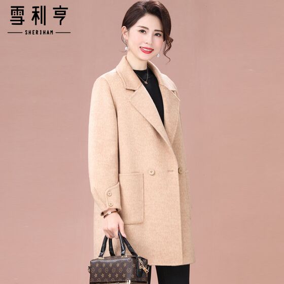 Middle-aged and elderly double-sided wool coat for women mid-length 2025 autumn and winter new style small O-shaped mother versatile woolen outfit
Middle-aged and elderly double-sided wool coat for women mid-length 2025 autumn and winter new style small O-shaped mother versatile woolen outfit