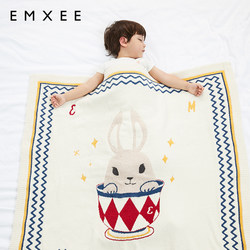 Baby Blanket Baby Blanket kids Quilt Baby Quilt Baby Blanket Baby Blanket Baby Blanket kids Quilt Baby Quilt Baby Blanket