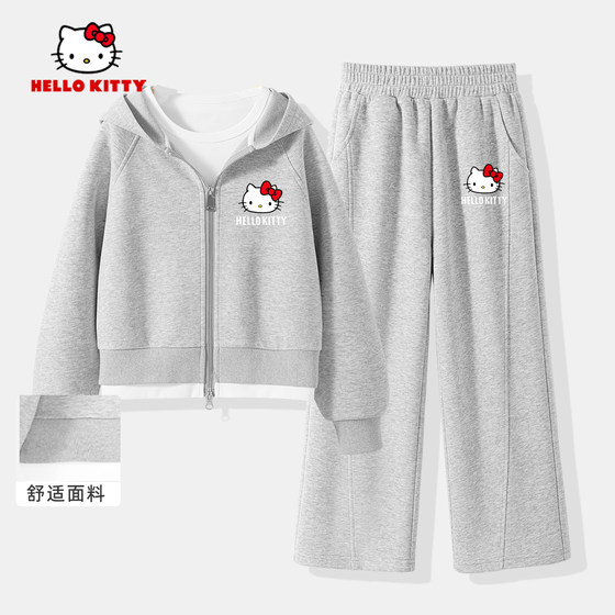 HelloKitty girls autumn suit 2025 new children's sportswear fashionable girls autumn sweatshirts and sweatpants
HelloKitty girls autumn suit 2025 new children's sportswear fashionable girls autumn sweatshirts and sweatpants