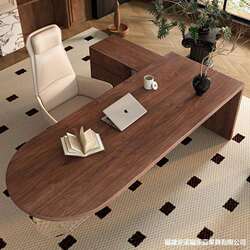 Excellent French mid-century style walnut desk 2 meters creative special-shaped solid wood office computer desk large long workbench Excellent French mid-century style walnut desk 2 meters creative special-shaped solid wood office computer desk large long workbench