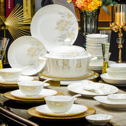2025 New Jingdezhen Underglaze Color Bowl and Plate Set for Home Use, Light Luxury High-End Ceramic Dinnerware Set with Bowls, Chopsticks, and Plates 2025 New Jingdezhen Underglaze Color Bowl and Plate Set for Home Use, Light Luxury High-End Ceramic Dinnerware Set with Bowls, Chopsticks, and Plates