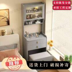 Bedside small cupboard storage cabinet solid wood dressing table makeup table bookshelf bedroom with integrated desk light luxury flip cover Bedside small cupboard storage cabinet solid wood dressing table makeup table bookshelf bedroom with integrated desk light luxury flip cover