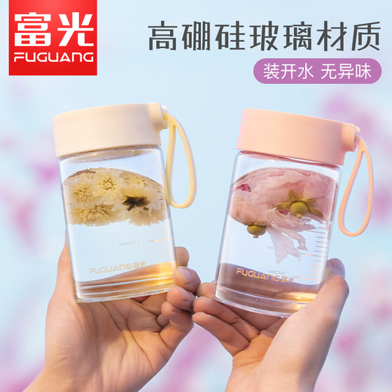 Fuguang glass water cup for summer women portable single layer 2024 new small girls with high appearance and good looks to make tea cups and drink water
Fuguang glass water cup for summer women portable single layer 2024 new small girls with high appearance and good looks to make tea cups and drink water