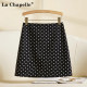 La Chapelle white polka dot short skirt for women 2025 summer high waist slim small A-line hip skirt 
La Chapelle white polka dot short skirt for women 2025 summer high waist slim small A-line hip skirt