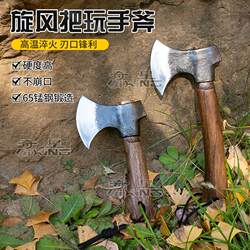 Special Axe for Chopping Wood Whirlwind Small Hammer Axe High Manganese Steel Forging Portable Small Hand Axe Camping Hand Play Axe with Axe Set Special Axe for Chopping Wood Whirlwind Small Hammer Axe High Manganese Steel Forging Portable Small Hand Axe Camping Hand Play Axe with Axe Set