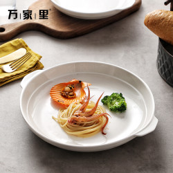 New Double-Ear Ceramic Japanese-Style Dish Plate, Home Western-Style Dinner Plate, Commercial Tableware, High-End Steak Plate, Steamed Fish Plate New Double-Ear Ceramic Japanese-Style Dish Plate, Home Western-Style Dinner Plate, Commercial Tableware, High-End Steak Plate, Steamed Fish Plate