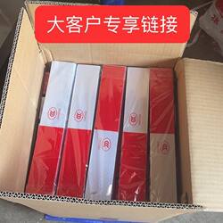 German quality full box truck reflective sticker inspection station boxed reflective strip sticker high viscosity red and white vehicle annual inspection German quality full box truck reflective sticker inspection station boxed reflective strip sticker high viscosity red and white vehicle annual inspection