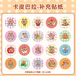 Cartoon stamp machine supplementary sticker push-type paste seamless waterproof cute magic stamp sticker baby reward sticker book kindergarten boys and girls creative toys focus and quiet stickers Cartoon stamp machine supplementary sticker push-type paste seamless waterproof cute magic stamp sticker baby reward sticker book kindergarten boys and girls creative toys focus and quiet stickers