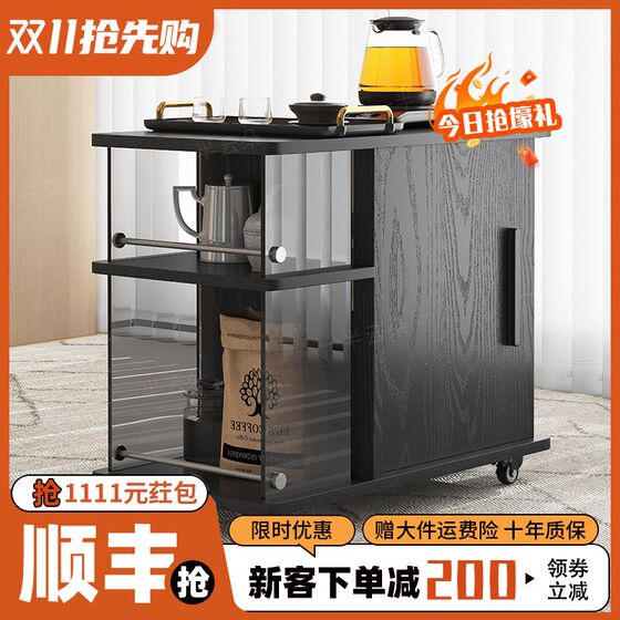 Boutique mobile tea table multifunctional tea table side small cabinet storage cabinet living room solid wood tea cabinet leisure sofa
Boutique mobile tea table multifunctional tea table side small cabinet storage cabinet living room solid wood tea cabinet leisure sofa