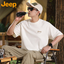 Jeep White T-Shirt for Men, High-Quality Pure Cotton Base Shirt, Summer Crew Neck Heavy Short-Sleeve Top Jeep White T-Shirt for Men, High-Quality Pure Cotton Base Shirt, Summer Crew Neck Heavy Short-Sleeve Top