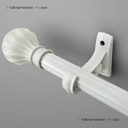 Roman rod curtain rod thickened zinc alloy single rod double rod punch hook silent curtain track with bracket accessories Roman rod curtain rod thickened zinc alloy single rod double rod punch hook silent curtain track with bracket accessories