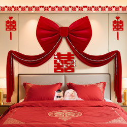 Wedding Room Decoration for the Bride's Bedroom, Large Bow, Red Velvet Bedside Garland, Wedding Decoration Set Wedding Room Decoration for the Bride's Bedroom, Large Bow, Red Velvet Bedside Garland, Wedding Decoration Set