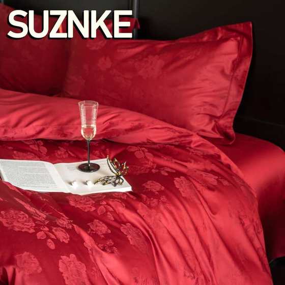 Shu Zunke Class A wedding cotton pure cotton four-piece set red velvet quilt cover bed sheets tribute satin jacquard bed
Shu Zunke Class A wedding cotton pure cotton four-piece set red velvet quilt cover bed sheets tribute satin jacquard bed