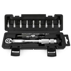Preset torque wrench kilogram torque wrench torque wrench bicycle mountain bike hexagon repair tool Preset torque wrench kilogram torque wrench torque wrench bicycle mountain bike hexagon repair tool
